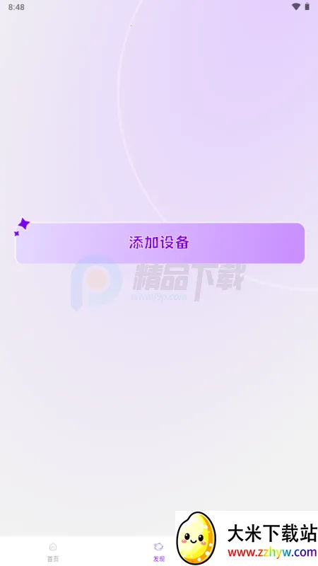 Jopark AI��������ֻ���v1.0.2 ��Ѱ��ͼ