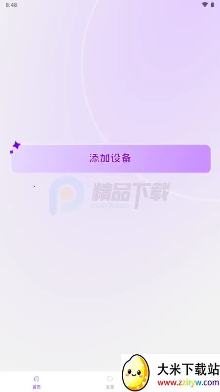 Jopark AI��������ֻ���v1.0.2 ��Ѱ��ͼ