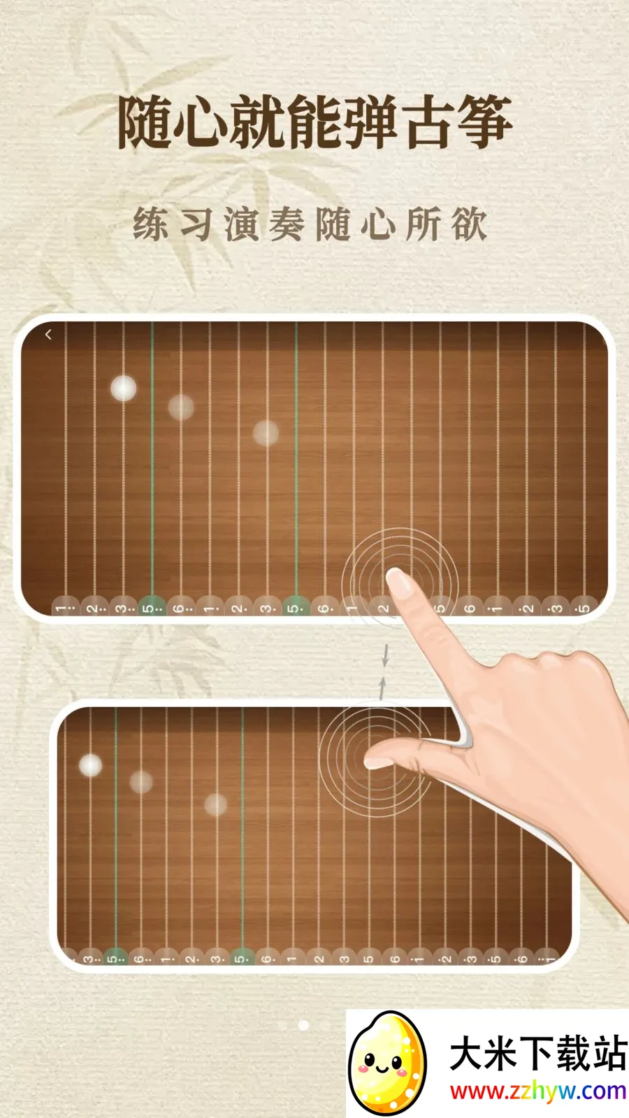 һ����������ģ����2026���ذ�װv1.1.0 �ٷ������ͼ