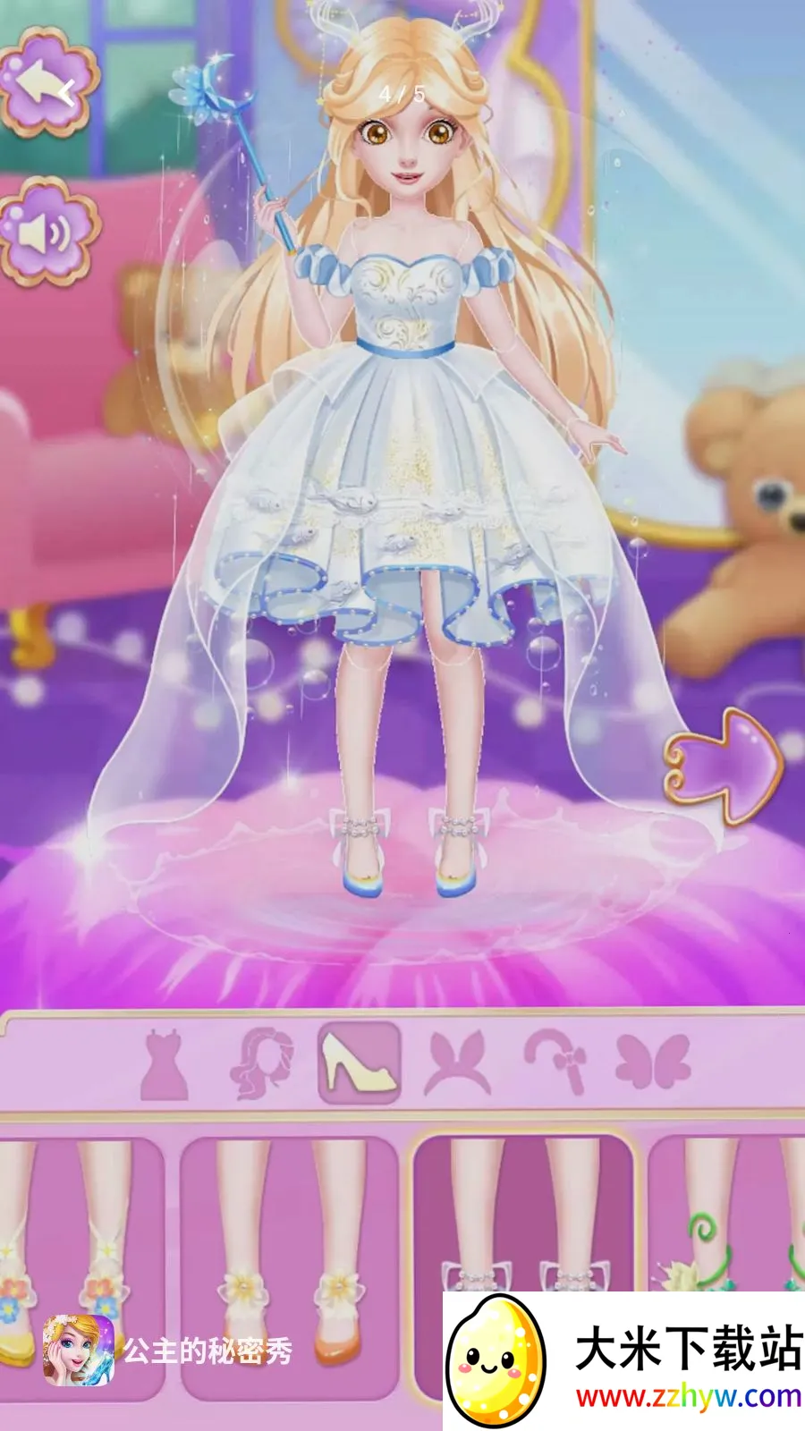 ������������2026���°汾v1.0.0 �ٷ������ͼ