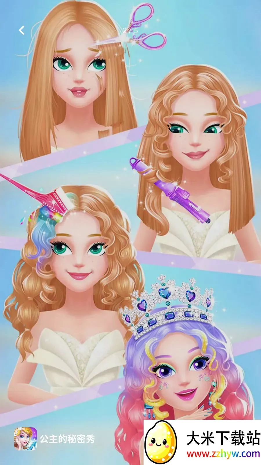 ������������2026���°汾v1.0.0 �ٷ������ͼ