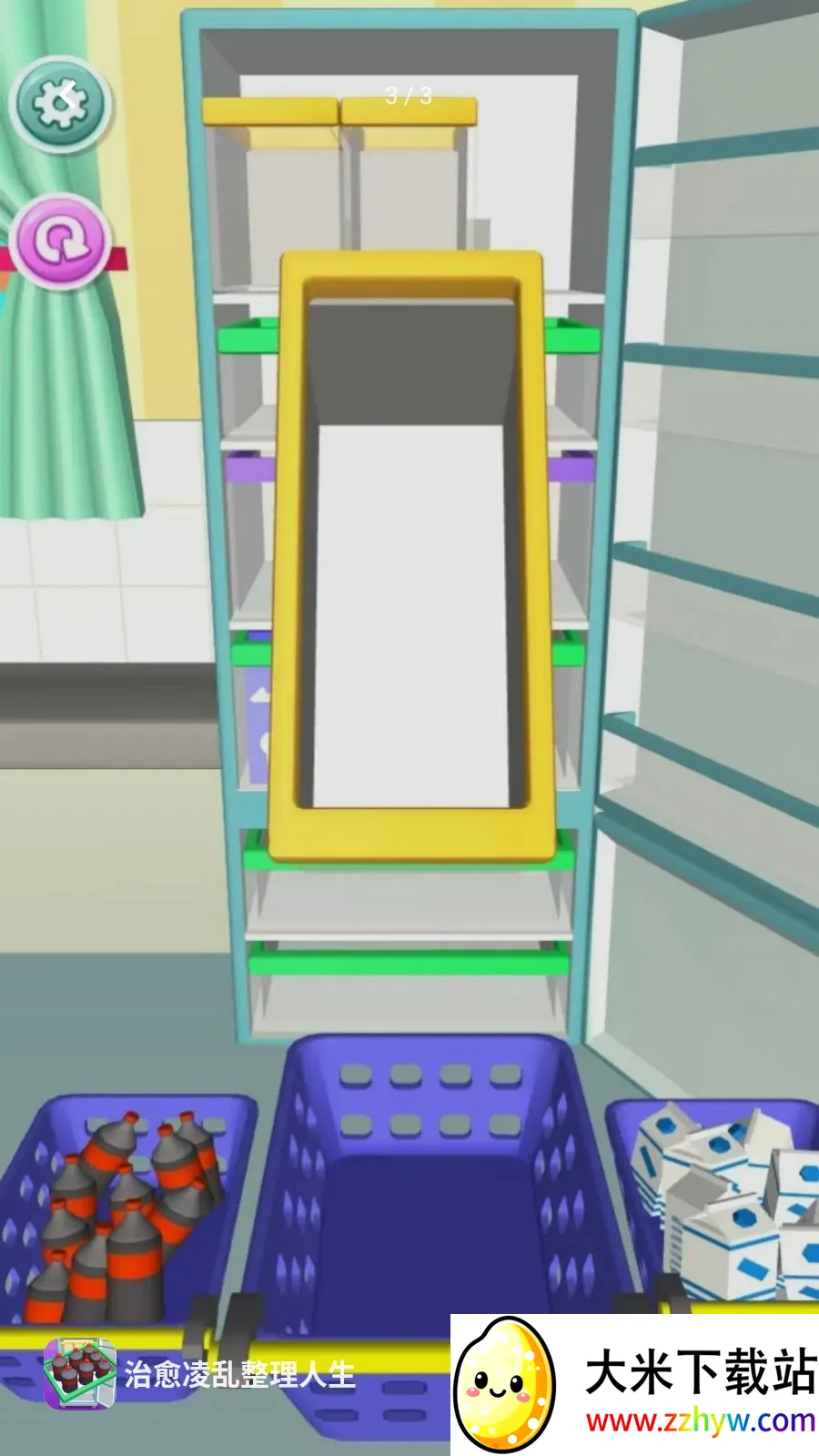 ����������������2026���ذ�װv5.3.26 ��Ѱ��ͼ