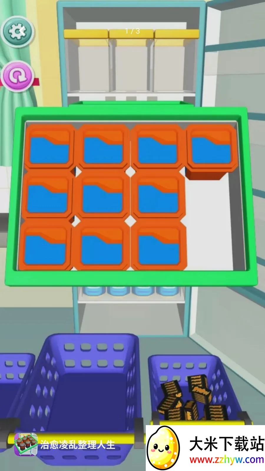 ����������������2026���ذ�װv5.3.26 ��Ѱ��ͼ