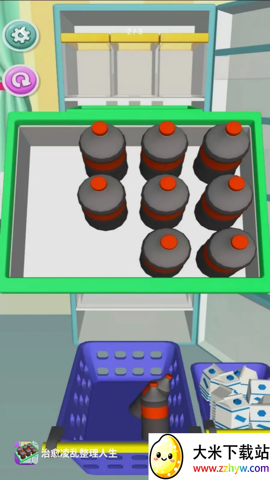 ����������������2026���ذ�װv5.3.26 ��Ѱ��ͼ