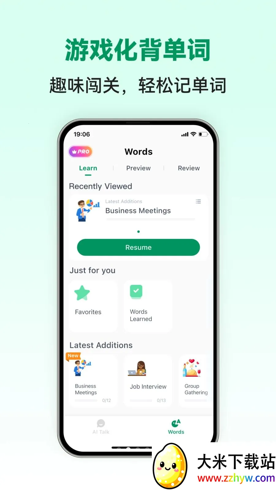 Arabic Ai2026���°汾v1.0.2 �ٷ������ͼ