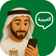 Arabic Ai2026���°汾v1.0.2 �ٷ�����