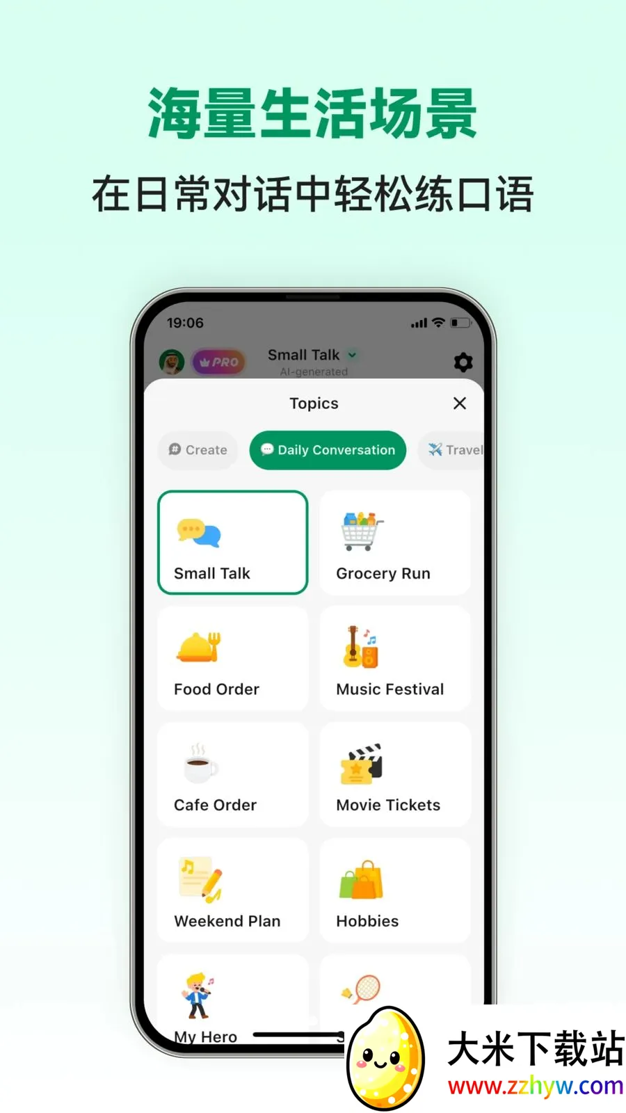 Arabic Ai2026���°汾v1.0.2 �ٷ������ͼ