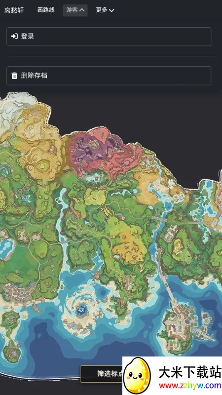 �������map tracker������ͼ2026���°汾v1.0.1 ��׿���ͼ