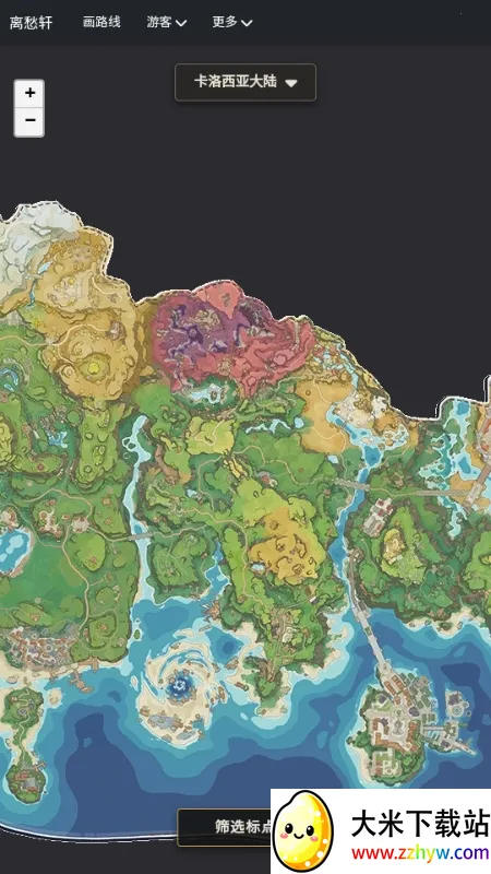 �������map tracker������ͼ2026���°汾v1.0.1 ��׿���ͼ