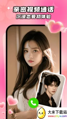 ���İ�2026�ٷ����°汾v2.5.0 ��׿���ͼ