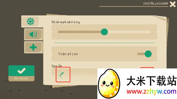 ҹ���˰�׿���ֻ���