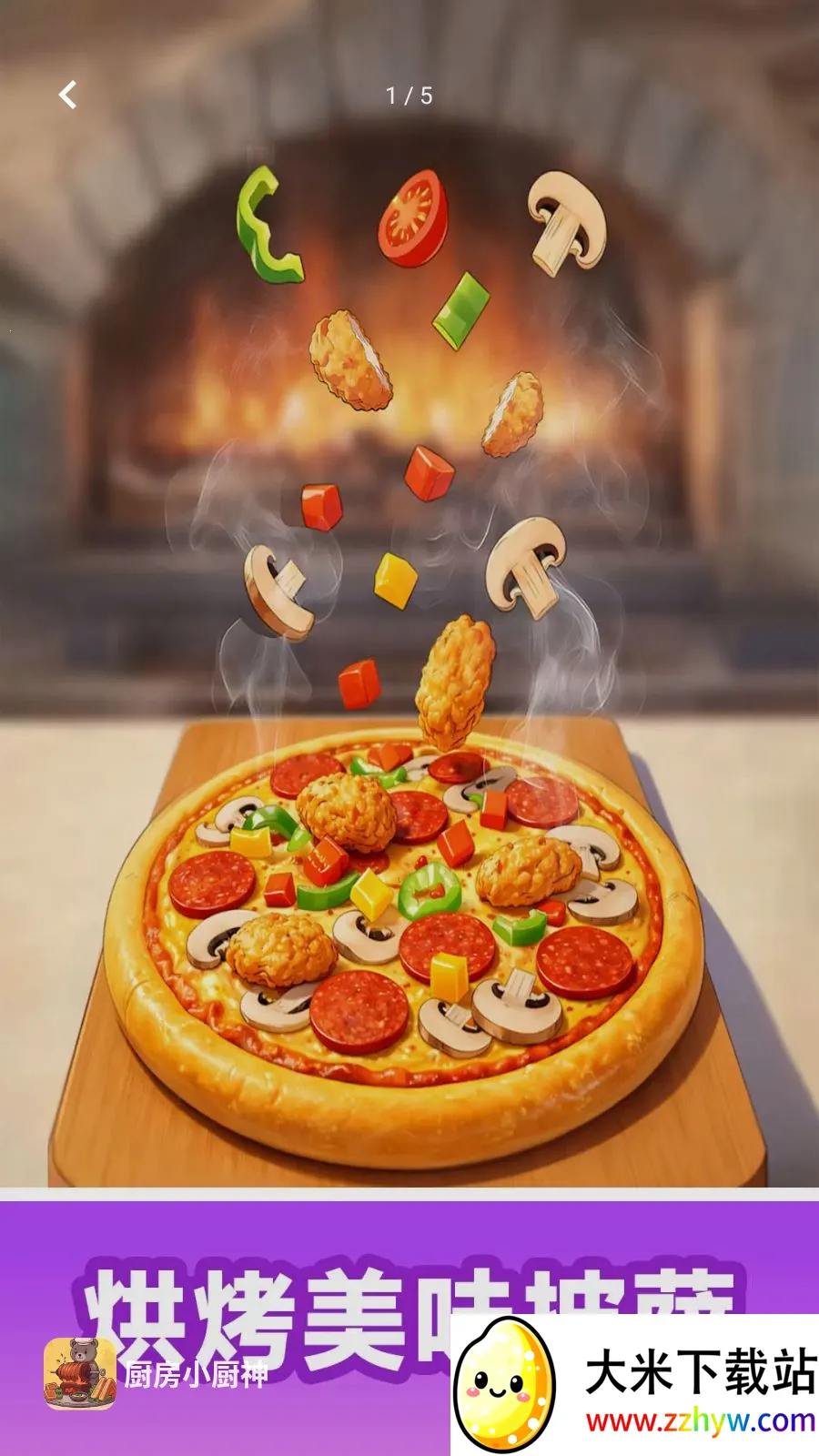 ����С����2026�ٷ����°汾v300.1.0 ��Ѱ��ͼ