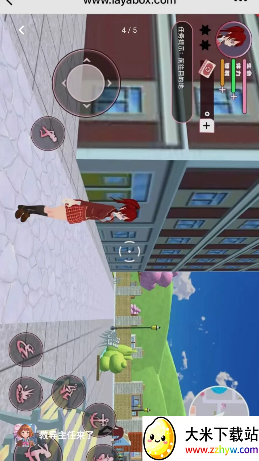 �̵���������(����Ԫ̽����Ϸ)v1.0.0 ��׿���ͼ