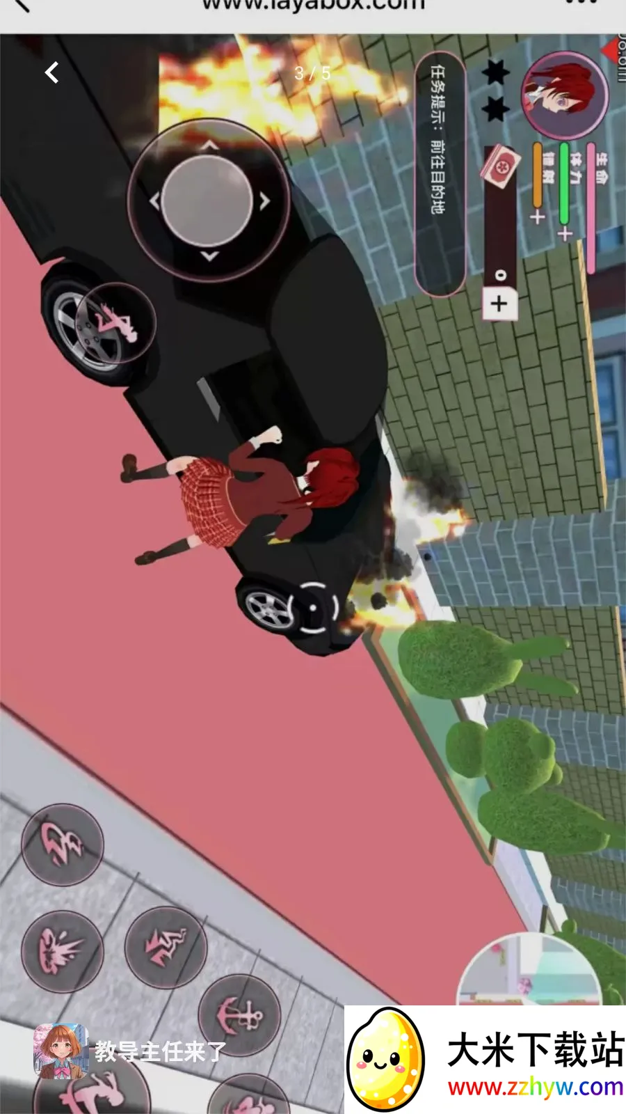 �̵���������(����Ԫ̽����Ϸ)v1.0.0 ��׿���ͼ