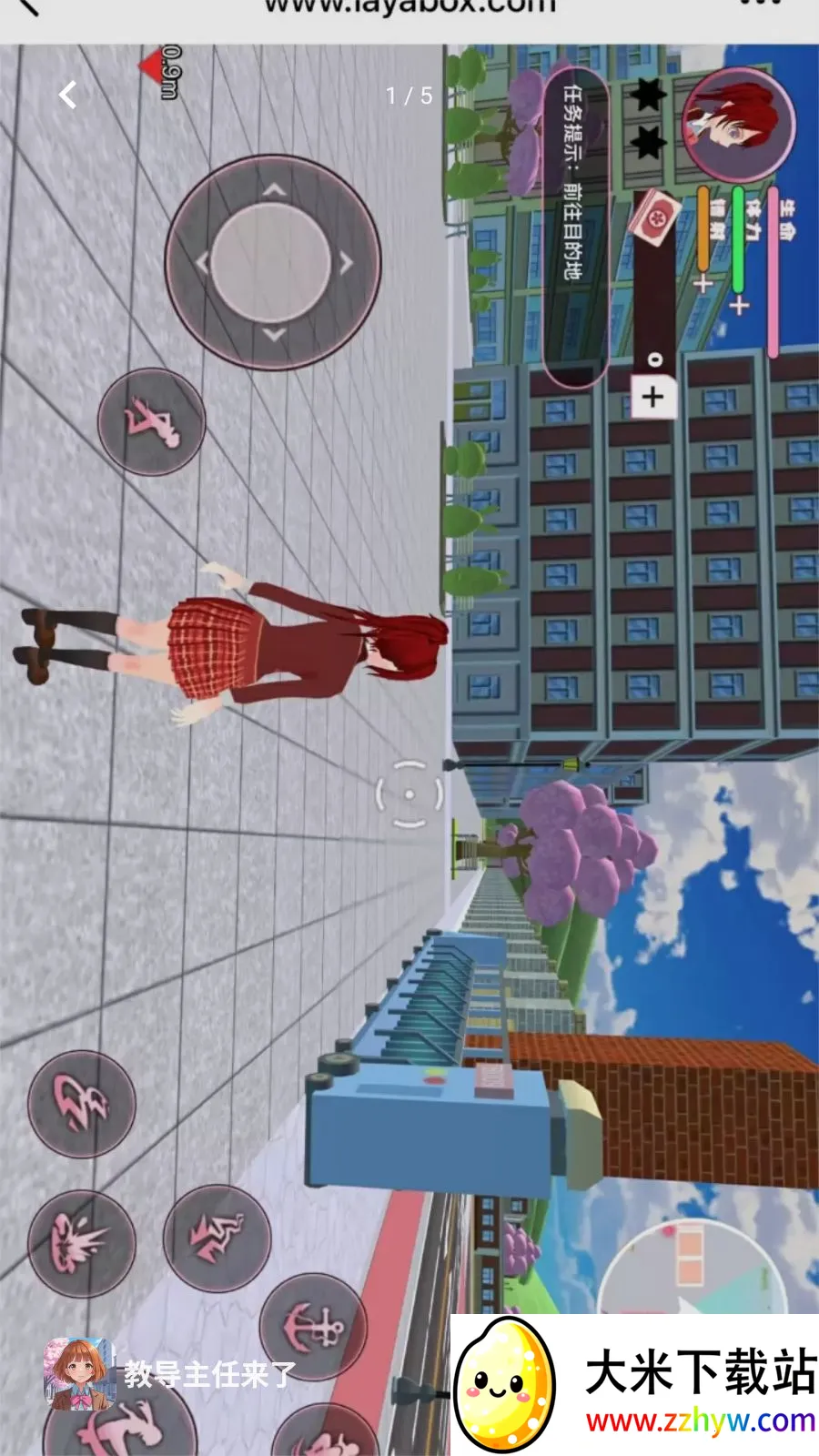 �̵���������(����Ԫ̽����Ϸ)v1.0.0 ��׿���ͼ