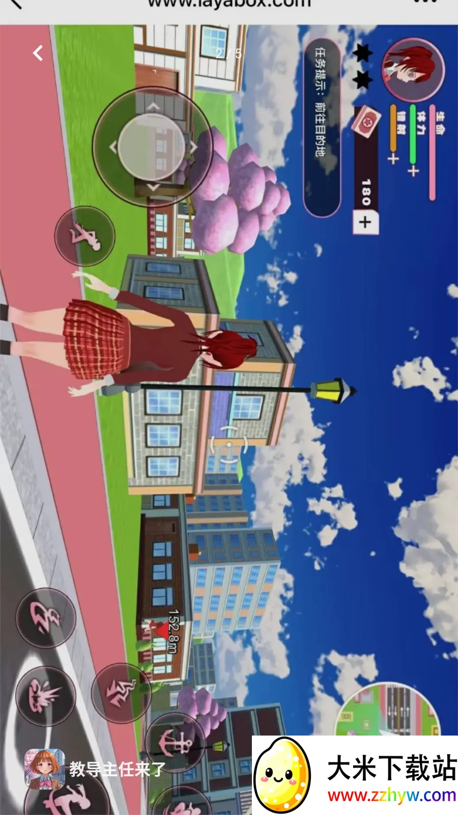 �̵���������(����Ԫ̽����Ϸ)v1.0.0 ��׿���ͼ