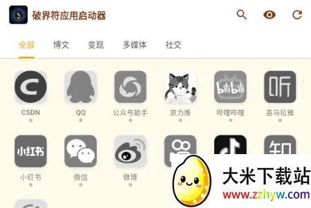 �ƽ��2026�ٷ�����