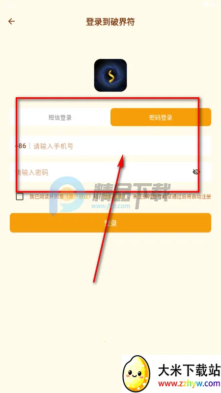 �ƽ��2026�ٷ�����