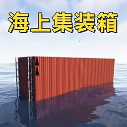 �غ�����2026�ٷ����°汾v1.0 �ֻ���