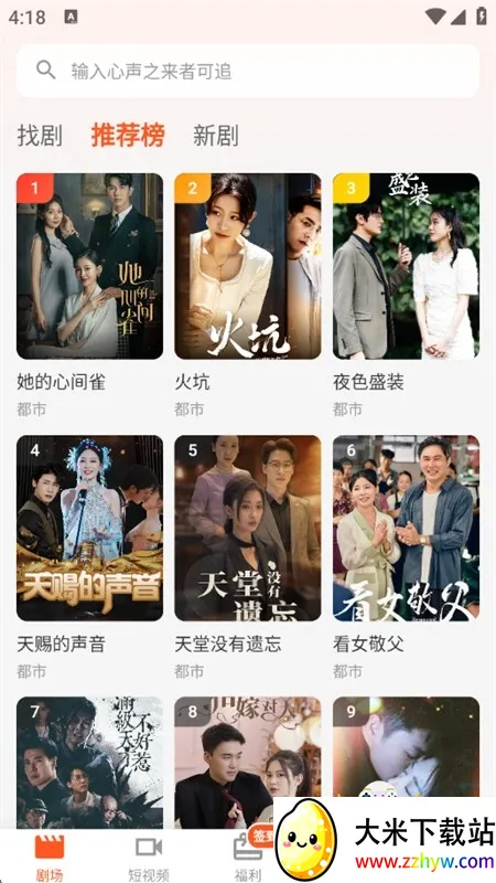 ��ָ����(�̾�ý��ƽ̨)