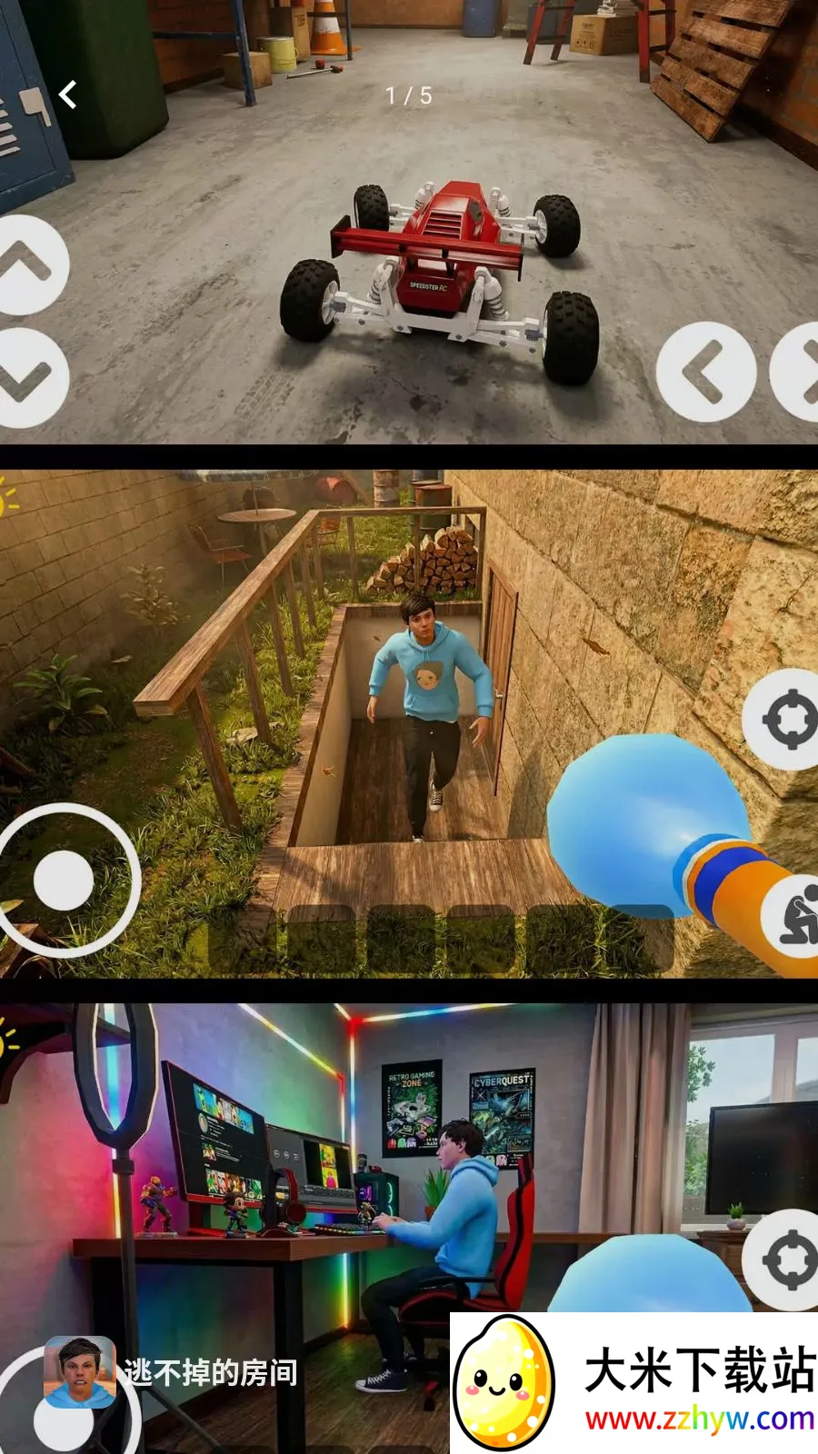 �Ӳ����ķ���(����ͷ�̽����Ϸ)v300.1.0 �ֻ����ͼ