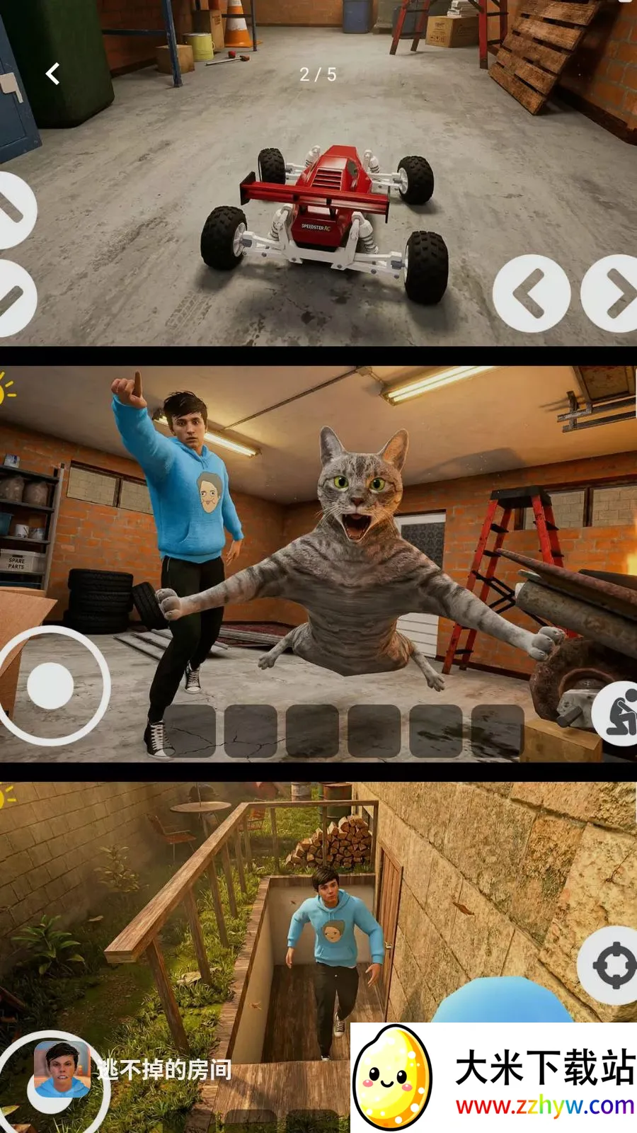 �Ӳ����ķ���(����ͷ�̽����Ϸ)v300.1.0 �ֻ����ͼ