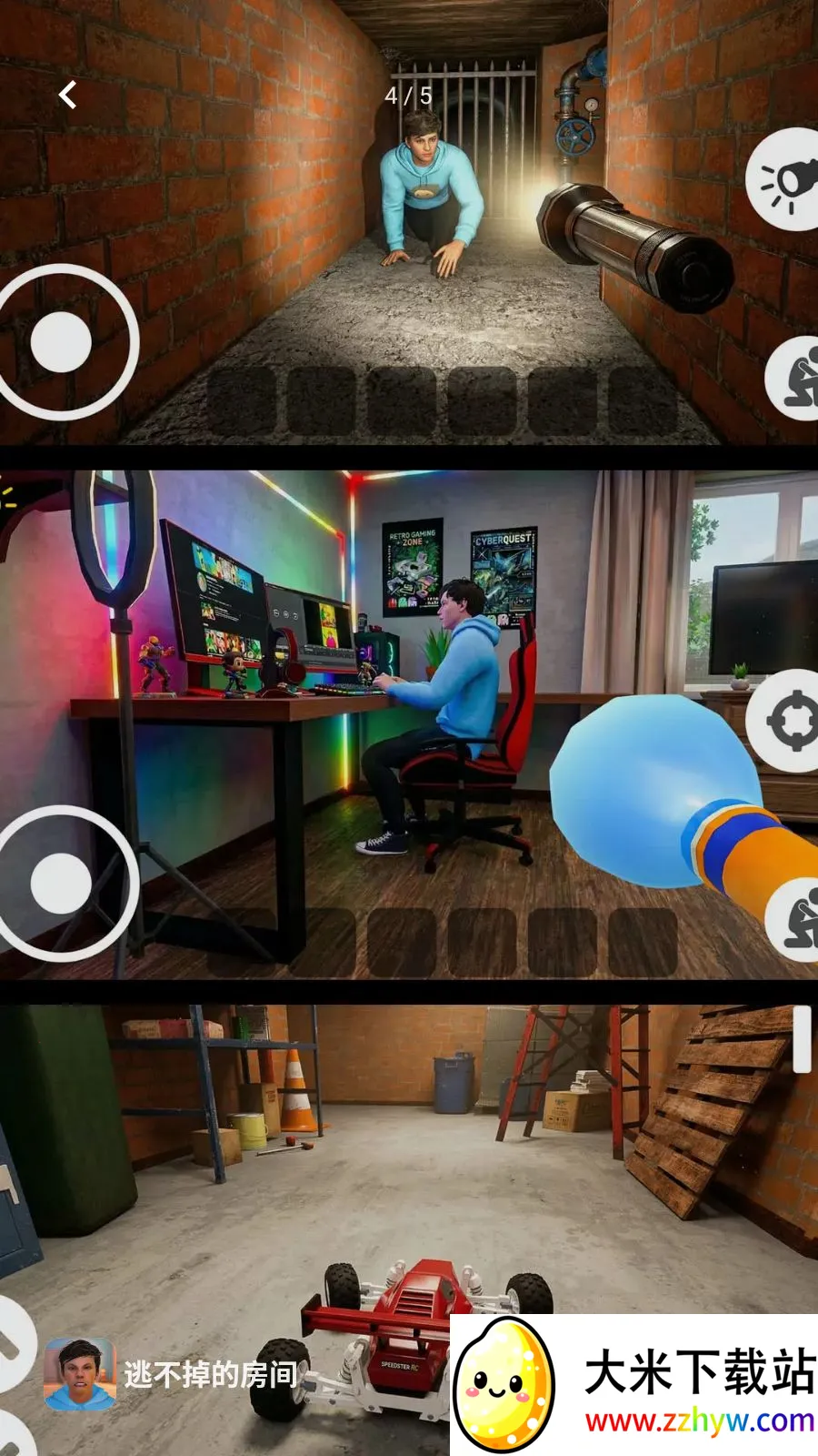 �Ӳ����ķ���(����ͷ�̽����Ϸ)v300.1.0 �ֻ����ͼ