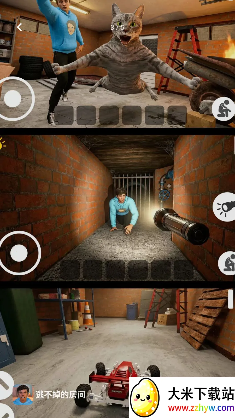 �Ӳ����ķ���(����ͷ�̽����Ϸ)v300.1.0 �ֻ����ͼ