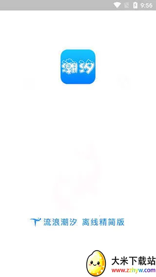 ��ϫ��רҵ��2026���ذ�װ