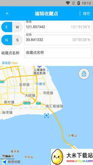 ��ϫ��רҵ��2026���ذ�װ