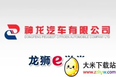 ��ʨeѧ��(��ҵѧϰƽ̨)