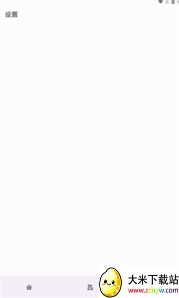 Dhizuku(��׿Ȩ�޹���)v2.11 �ٷ������ͼ