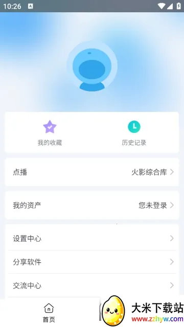 ��Ӱ��Ƶ(��Ӱ׷������)v7.9.000 �ֻ����ͼ