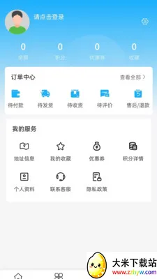 �ߺ�ʤ����(�������ϵ���)v2.0 �ֻ����ͼ