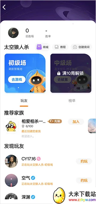 ����(�罻��Ϸƽ̨)