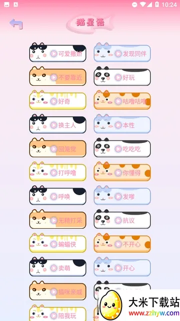 è�����Է���(���﹵ͨ����)