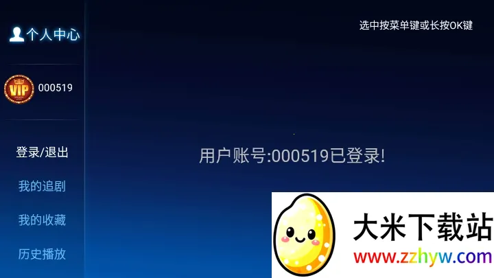 ����Ӱ��(Ӱ�Ӳ�������)