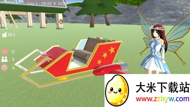 ӣУģ����(У԰ģ����Ϸ)v2.0 �ٷ������ͼ