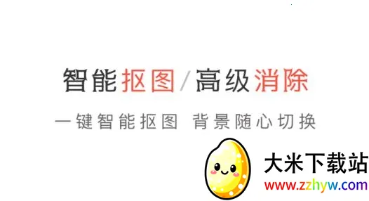 һ����ͼ��ʦ��׿���ֻ���