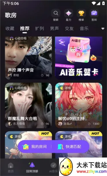 ����(AI�����罻)