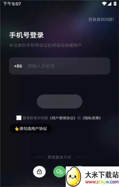 ����(AI�����罻)