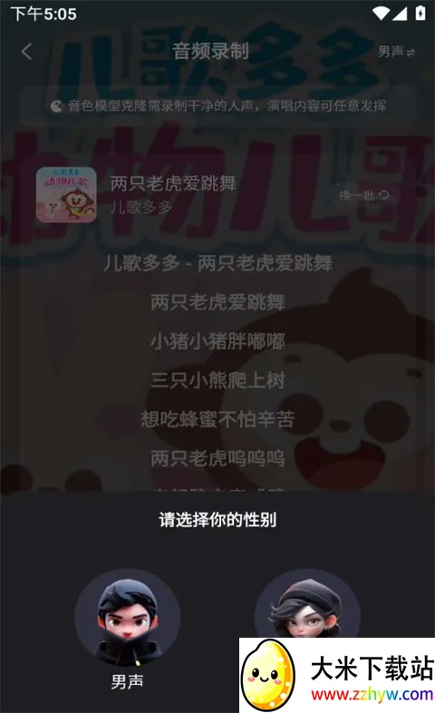 ����(AI�����罻)