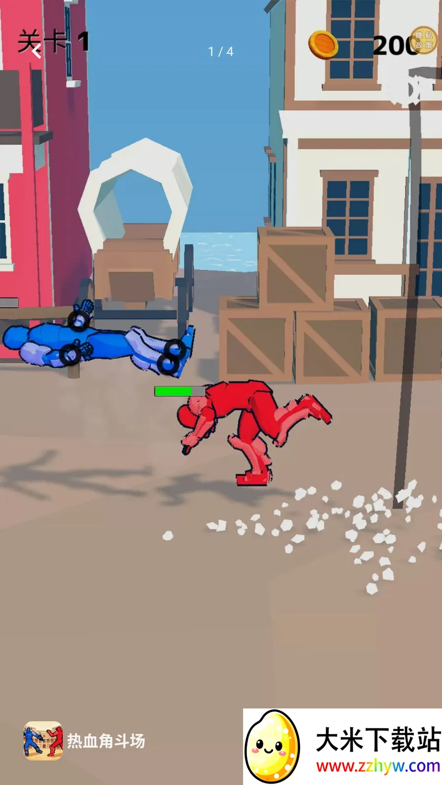 ��Ѫ�Ƕ�����׿���ֻ���v1.0.0 ��Ѱ��ͼ