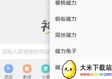 �ȴ�Ԫ2026���°汾