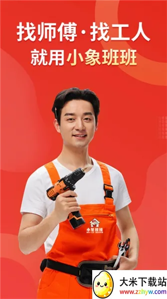 С����2026�ٷ�����