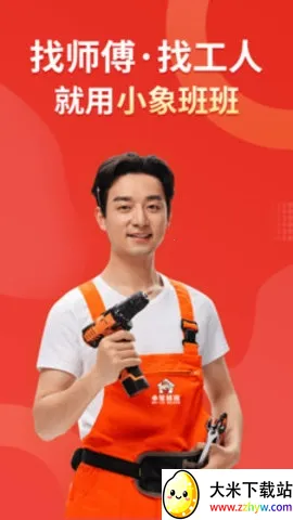 С����2026�ٷ�����