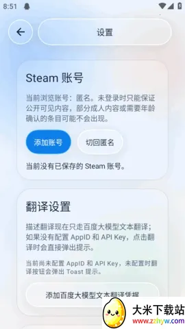 ���⹤��������(��Ϸģ�����ع���)