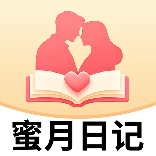 �����ռ������ֻ���v2.0.9 ��׿��