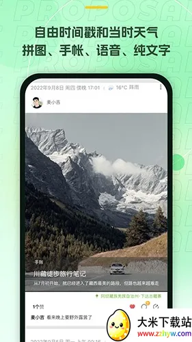 ��С��2026�ٷ�����