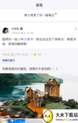 ��С��2026�ٷ�����